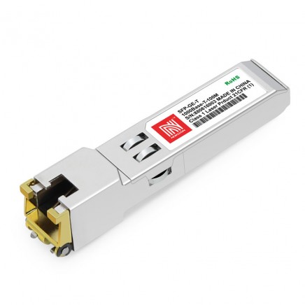 千兆电口光模块 RJ45接口